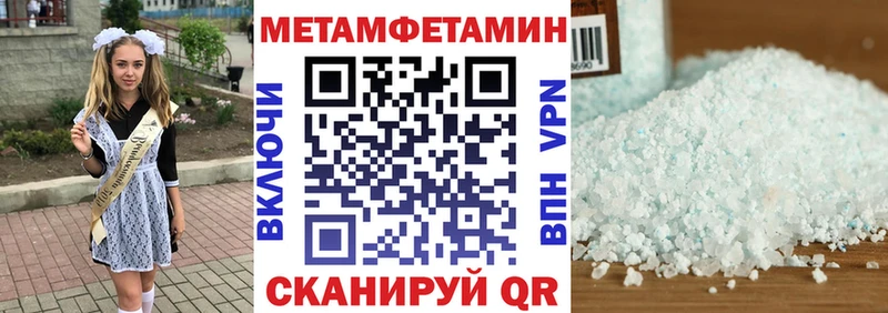 гидра рабочий сайт  мориарти Telegram  Amphetamine Розовый  Будённовск 