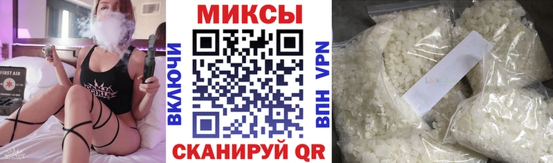 Бутират бутик  закладки  Будённовск 