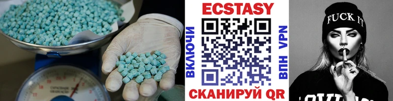 Ecstasy бентли  где найти наркотики  ОМГ ОМГ   Будённовск 