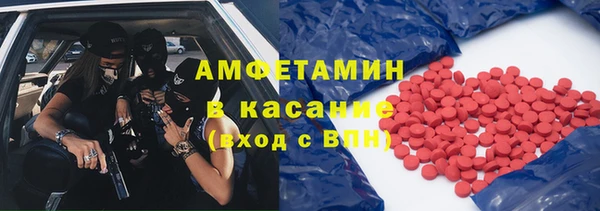 гашишное масло Богородск