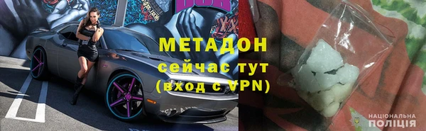 спиды Белоозёрский