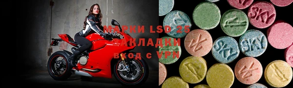 мефедрон VHQ Нефтегорск