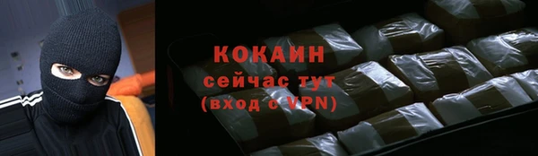 СК Богородицк