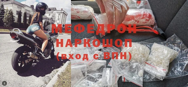 MDMA Богданович