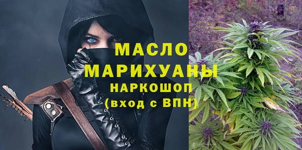 спиды Белоозёрский