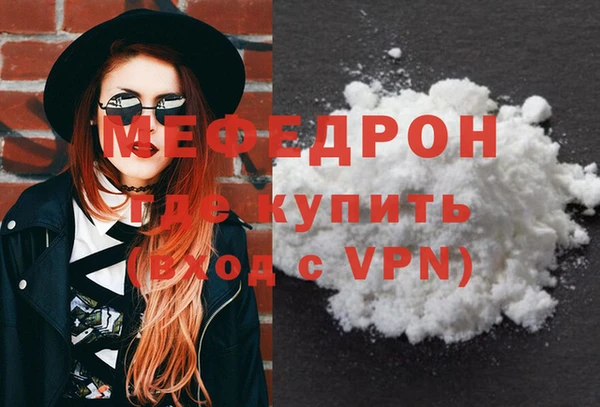 спиды Белоозёрский