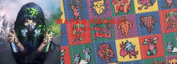 MDMA Богданович
