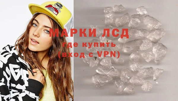 MDMA Богданович