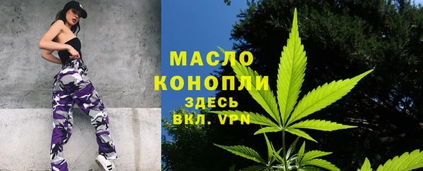 стаф Беломорск