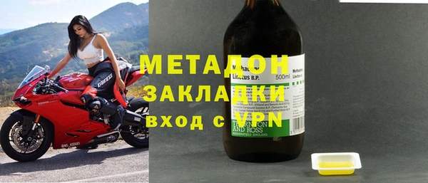 спиды Белоозёрский