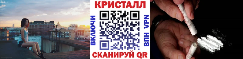 kraken ссылки  купить   Будённовск  Метамфетамин Декстрометамфетамин 99.9% 